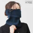 新商品! 冬の紫外線対策におすすめ！フリース素材のUVフェイスカバー「ヤケーヌ907」